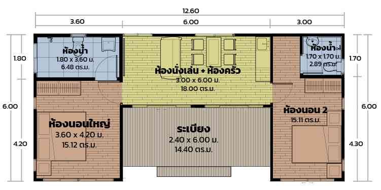 Modulux Japanses Home Style บ้านสำเร็จรูปสไตล์ญี่ปุ่น บ้านน็อกดาวน์สไตล์ญี่ปุ่น บ้านโมดูลาร์สไตล์ญี่ปุ่น