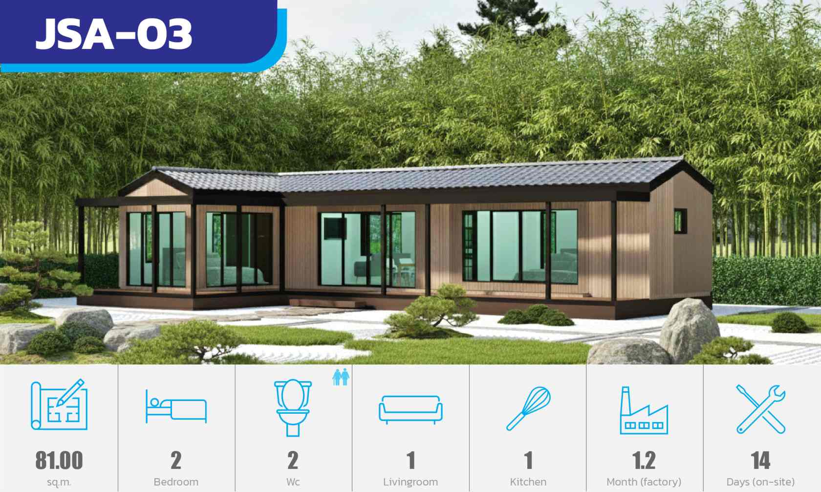 JSA-03 บ้านน็อคดาวน์สไตล์ญี่ปุ่น