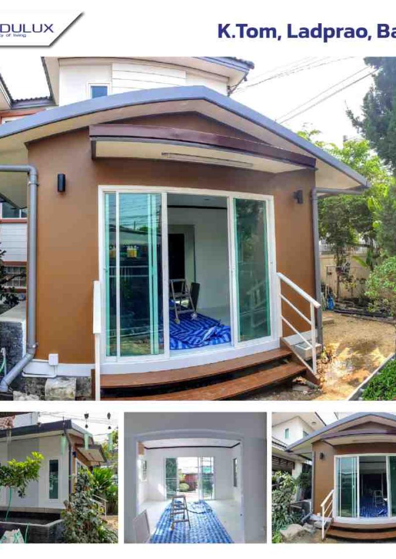 ผลงานต่อเติมห้องผู้สูงอายุ