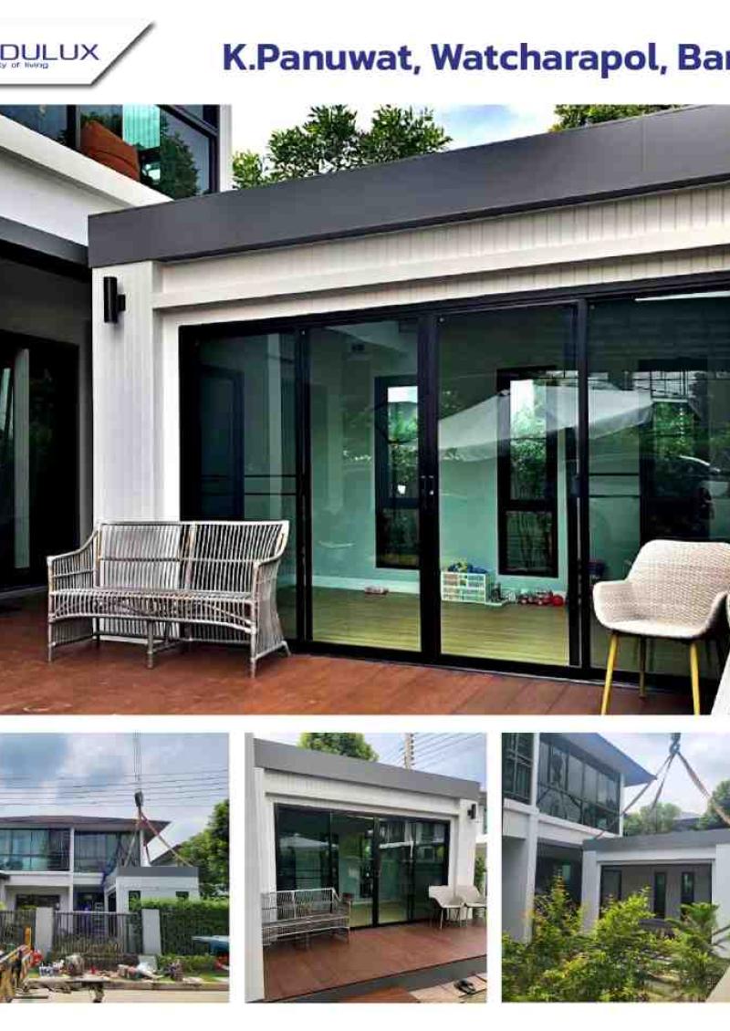 ผลงานต่อเติมห้องอเนกประสงค์