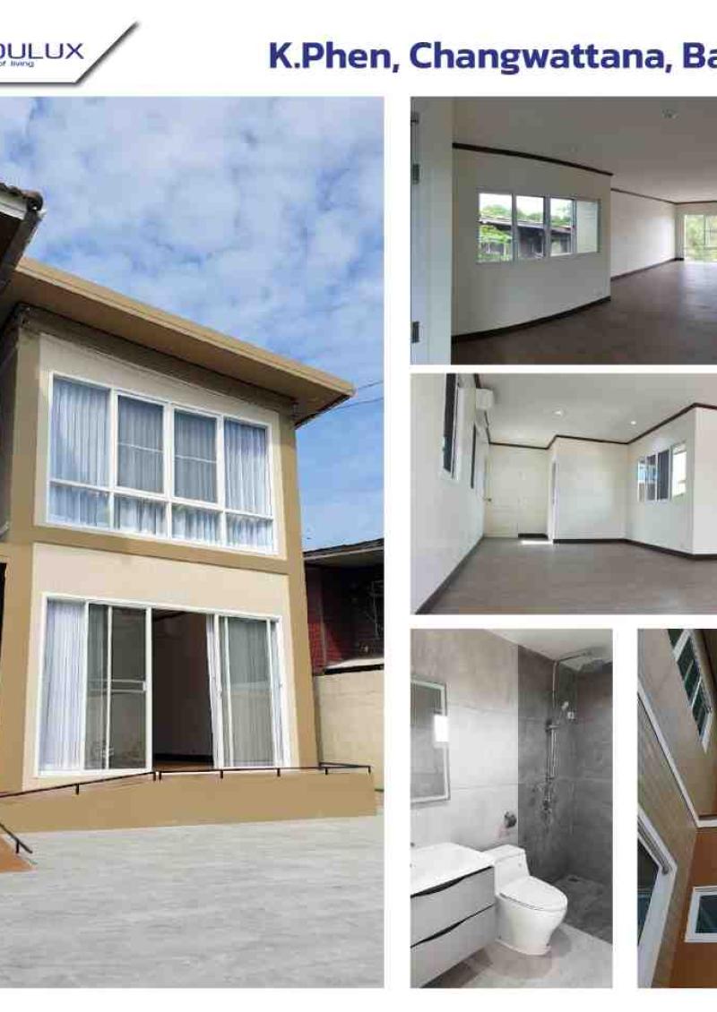 ผลงานต่อเติมห้องผู้สูงอายุ 2 ชั้น